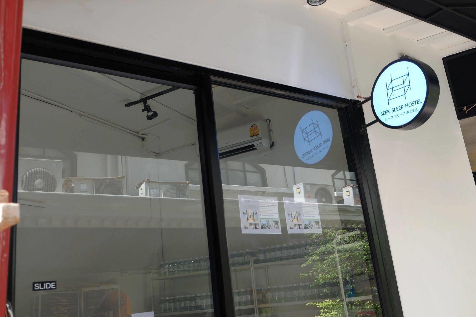 Seek Sleep Hostel バンコク都 エクステリア 写真